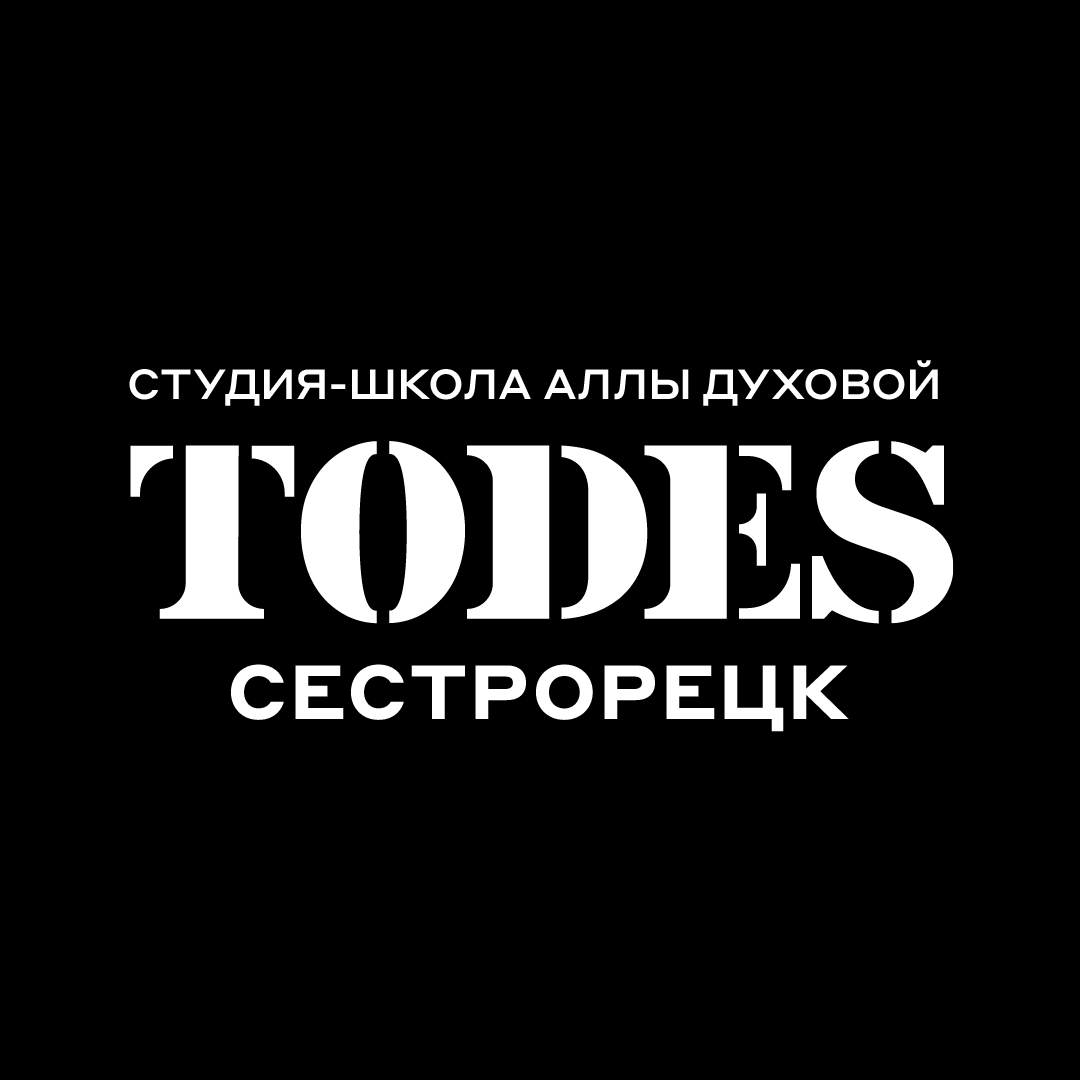 Танцевальная школа  Дубковское Шоссе